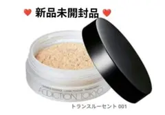 アディクションインビジブルエッセンスルースパウダー　トランスルーセント 001のサムネイル