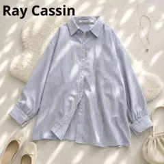 A170 Ray Cassin シアーストライプシャツ オーバーサイズ F 青のサムネイル