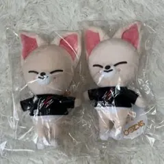SKZOO foxl.ny 2個セット