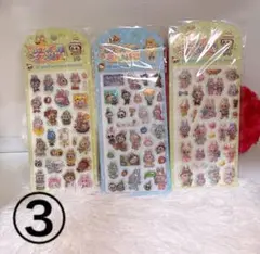 ma❤︎様 リクエスト 2点 まとめ商品