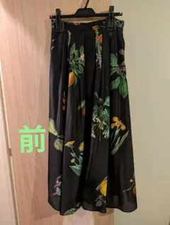 CABaN シルク Green Showerプリント フレアスカート CABaN（キャバン） スカート シルク Green Showerプリント フレア