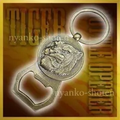 Item thumbnail for item ec34a366-65c3-483e-8144-cc47410f2253