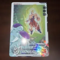 スーパードラゴンボールヒーローズ UGM5-CP1 DA 孫悟空