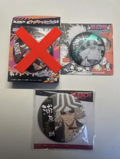 怪獣8号 デコレクション缶バッジ 第2弾 鳴海玄 - メルカリ