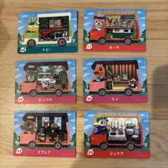 どうぶつの森　amiiboカード