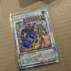 2026年最新】パワー・ツール・ドラゴン スリーブの人気アイテム - メルカリ