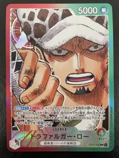 kncard81-1072 トラファルガー・ロー　OP01-002 パラレル