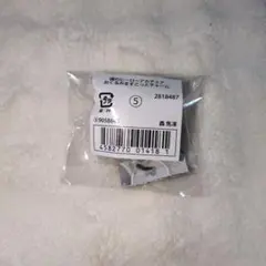 僕のヒーローアカデミア　轟焦凍　おくるみマスコットチャーム