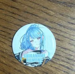 ぶいすぽっ！ RAGEVALORANT 白波らむね缶バッジ