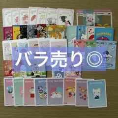 サンリオ　コレクターズカードプラス　スポーツフェスタ　バラ売り◎