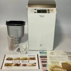 2026年最新】sd-rbm1001の人気アイテム - メルカリ