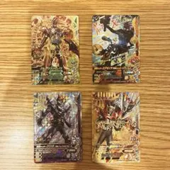 ガンバライジング スーパーレアカード4枚セット