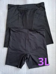 Item thumbnail for item 541a5405-0ffd-450d-83d8-03ad24955578