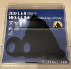 2026年最新】ガンバ福袋の人気アイテム - メルカリ