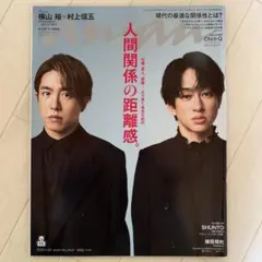 Item thumbnail for item b2986274-7956-4c54-8c14-cdbbe58e3796