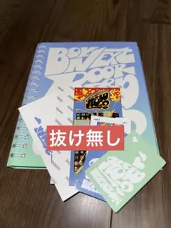 hrk様 リクエスト 3点 まとめ商品
