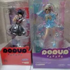 めいちゃん 幼少期トレカ 有明 - メルカリ