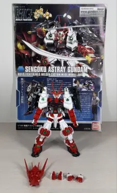 Item thumbnail for item 52406ced-4639-49b9-8297-adeff552dfdb