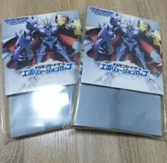 デジモンカードゲーム エボリューションカップ アルファモン - メルカリ
