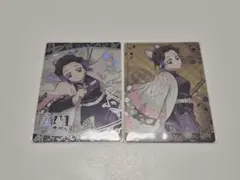 胡蝶しのぶ ウエハース2枚セット
