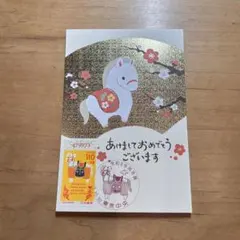 使用済切手 2025年最新】Yahoo!オークション -使用済み切手 オフペーパー