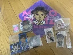 3代目 JSB 岩田剛典　まとめ売り9点セット