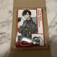 プラスメイト　PLUSMATE　ポストカード　リアルインセンティブ　三島修也 2025年最新】プラスメイトの人気アイテム - メルカリ