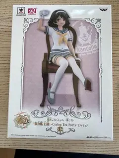 艦これ セイロンティーパーティー フィギュア
