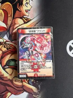 井戸様 リクエスト 2点 まとめ商品