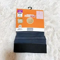 新品 CLOSSHI FIBER HEAT ボクサーブリーフ LL 前開き