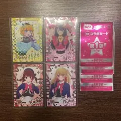 推しの子　銀だこ　コラボカード　まとめ売り