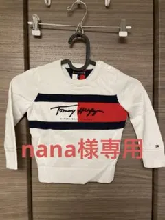 Item thumbnail for item 5623d670-c56e-4672-80a3-35099a9aab60