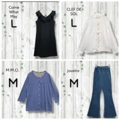 レディース　12点　まとめ売り　トップス　スカート　ワンピース　羽織り　パンツ