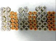 2025年最新】フレアナット2分3分の人気アイテム - メルカリ