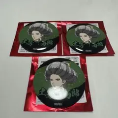 新劇場版 銀魂 吉原大炎上 土方十四郎 缶バッジ 2個セット - メルカリ