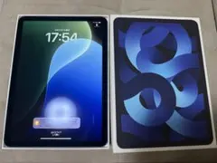 2026年最新】iPad air 第5世代 256 セルラーの人気アイテム - メルカリ