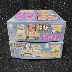 2025年最新】歌舞伎デコトラの人気アイテム - メルカリ