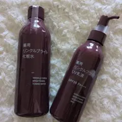 【新品未使用】無印良品　MUJI　薬用リンクルブライト 化粧水・UV乳液セットのサムネイル
