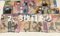 ハンターハンター HUNTER × HUNTER アートコースター