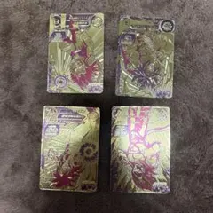 SDV10 PUR フルコンプ ✖︎4 40枚セット - メルカリ