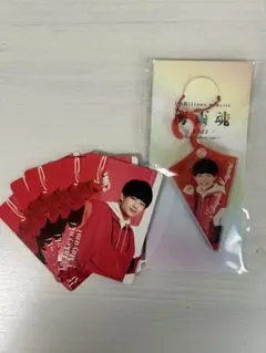 ambitious 真弓孟之 アクキー フォトカード セット