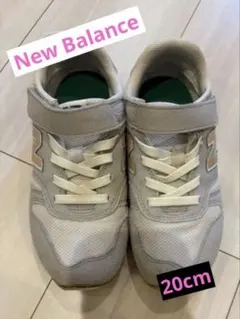 New Balance スニーカー 20cm グレー