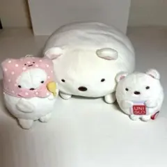 【✨最終値下げ価格✨】すみっコぐらし　しろくまぬいぐるみ　3つセット