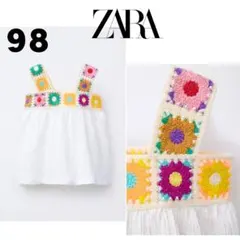 新品！ZARA KIDS 花モチーフクロシェ編みTシャツ 90 100ザラキッズのサムネイル