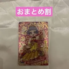 2025年最新】#しいたけ_アイプリの人気アイテム - メルカリ