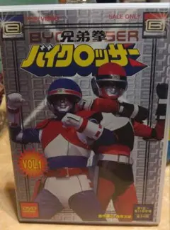 トモダチ様 リクエスト 3点 まとめ商品