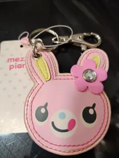 Item thumbnail for item 3d27cd07-3617-491d-aac0-017bde7ad69f