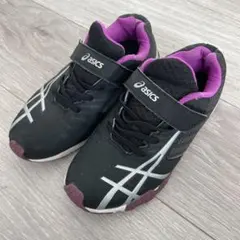 アシックス　レーザービーム　スニーカー　20cm