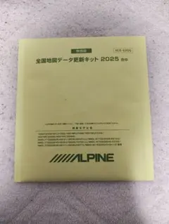 Item thumbnail for item 4dbaff5e-258e-4640-93bb-cf925d8e8569