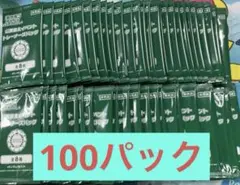 Item thumbnail for item 14f9b1e5-f23a-4cd3-99fb-a1041e881915